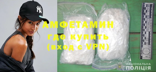 соль курить ск Киреевск