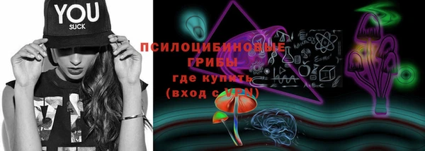 каннабис Киренск