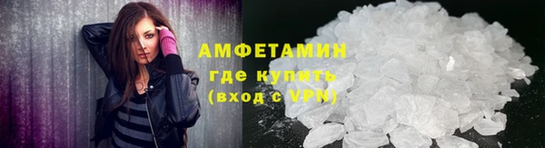 соль курить ск Киреевск