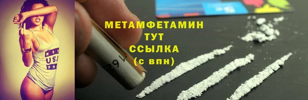 каннабис Киренск
