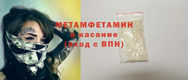 каннабис Киренск