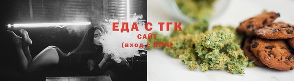 мескалин Козловка