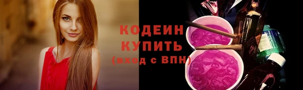 каннабис Киренск