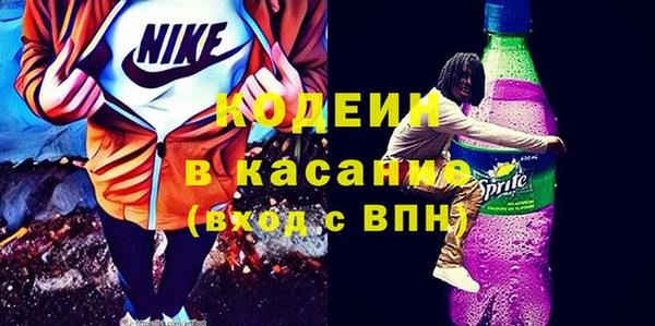 каннабис Киренск