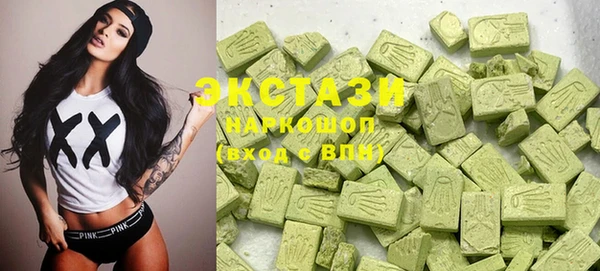 каннабис Киренск