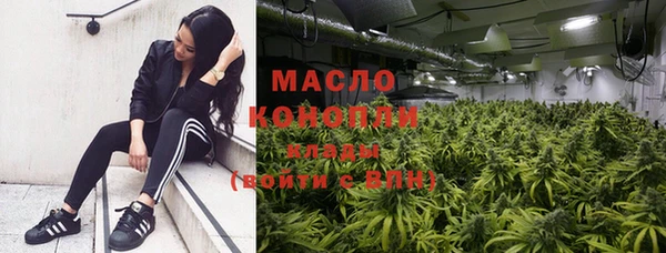 каннабис Киренск
