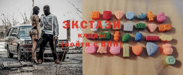 мескалин Козловка