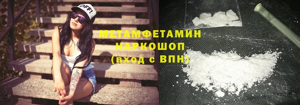 марихуана Кодинск