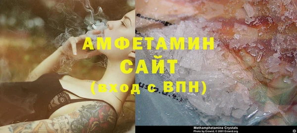 соль курить ск Киреевск