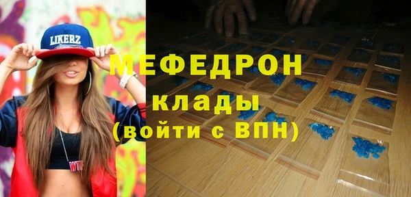 каннабис Киренск