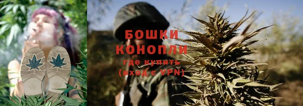 соль курить ск Киреевск