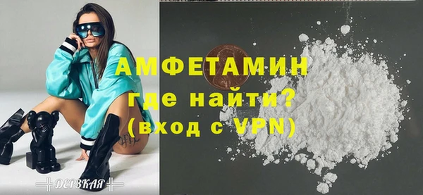 марихуана Кинешма