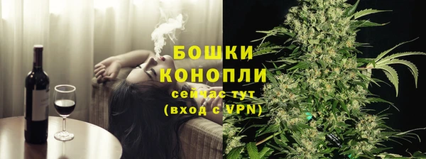 каннабис Киренск