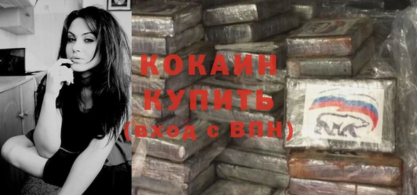 каннабис Киренск