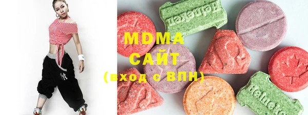 каннабис Киренск