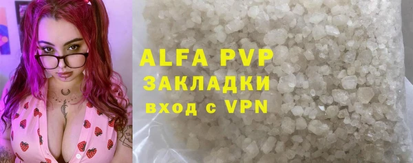 каннабис Киренск